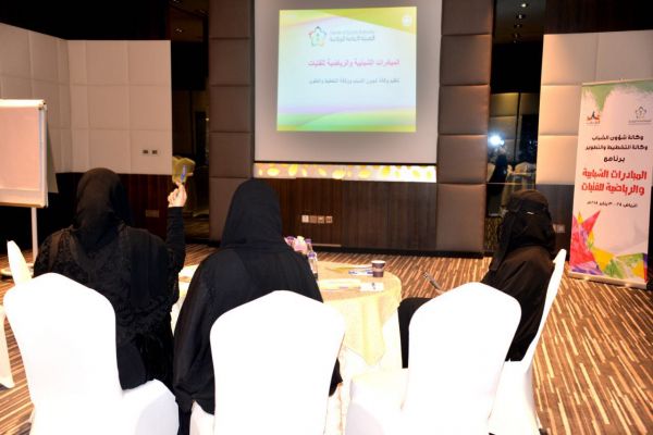 شرطة المدينة تشارك بمعرض الأمن الفكري المقام بالحرس الوطني