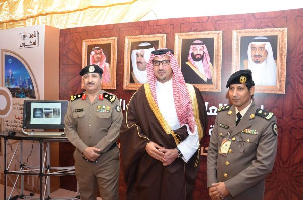مستشفى الملك عبدالله ببيشة يحصل على رخصة ممارسة الطب النووي