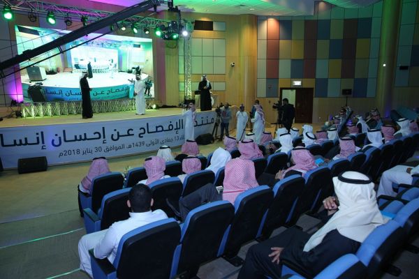 الجمارك السعودية تُحبط محاولتين لتهريب أكثر من 700 ألف حبة كبتاجون و 14 ألف زجاجة خمر