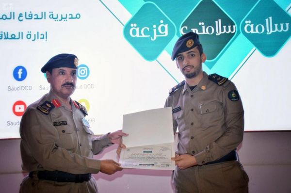 مصرع 11 شخصًا جراء حريق بمنشأة لرعاية كبار السن في اليابان