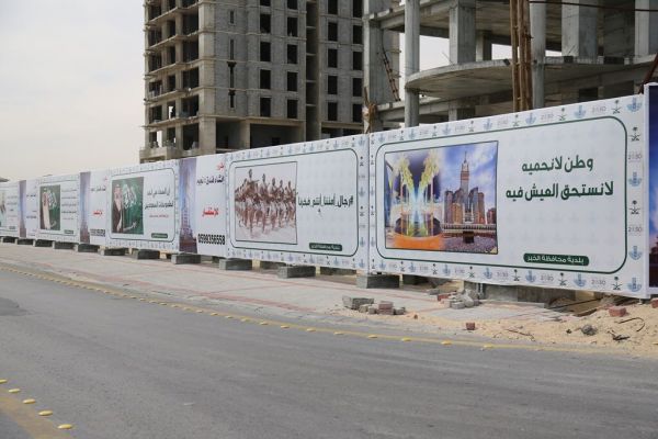 تعليم الرياض يقيم حفل مبادرة رفع المستوى التحصيلي للطلاب بالرياضيات