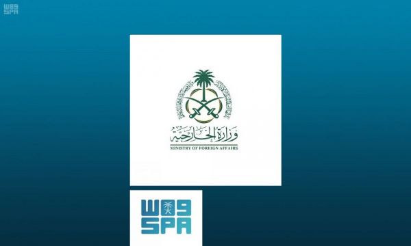 الملحقية الثقافية السعودية في كندا تكرم جامعة كارلتون لاستضافتها معرض الخط العربي