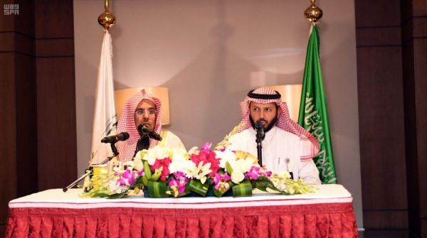 دول الرباعية الاقتصادية الخاصة باليمن تعقد اجتماعًا في الرياض