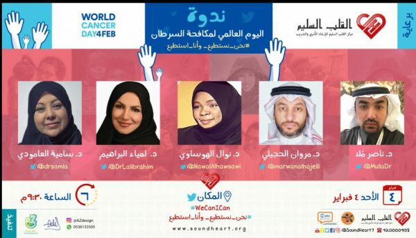 البيئة : تُقيم ورشة عمل اقتصاديات الاستزراع المائي وأثرها الاستثماري