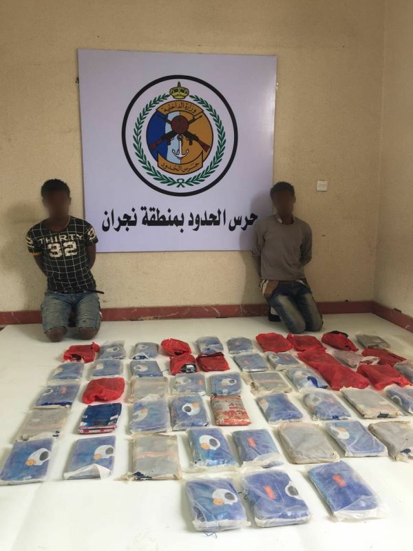 البيئة تنظم دورة نسائية عن اساسيات رعايتك البيطرية للخيل