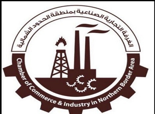 أرامكو السعودية راعٍ استراتيجي للمؤتمر الجيولوجي الدولي الـثاني عشر