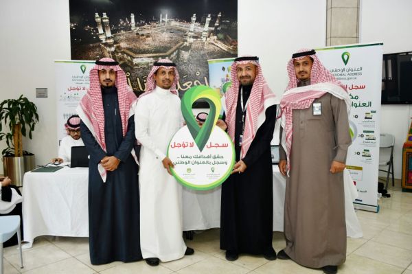 الهيج يتفقد مشاريع الطريق الدائري الرابع بمكة