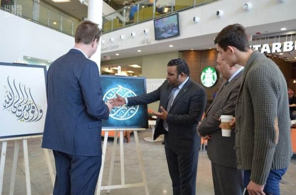 هيئة الرياضة والاتحاد السعودي يوقعان عقد حقوق النقل والرعايات التسويقية مع شركة الاتصالات السعودية
