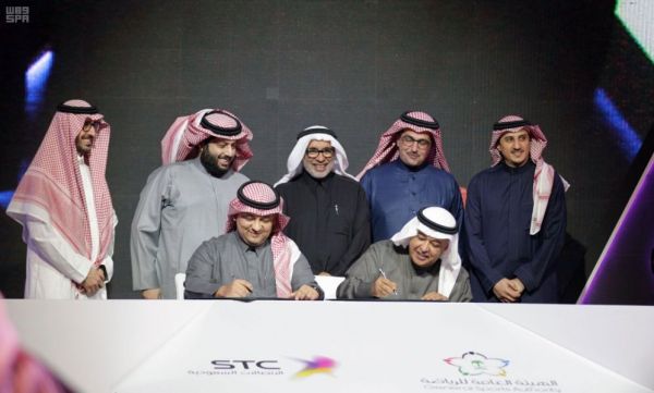 انطلاق بطولة الرياض لمحترفي التنس