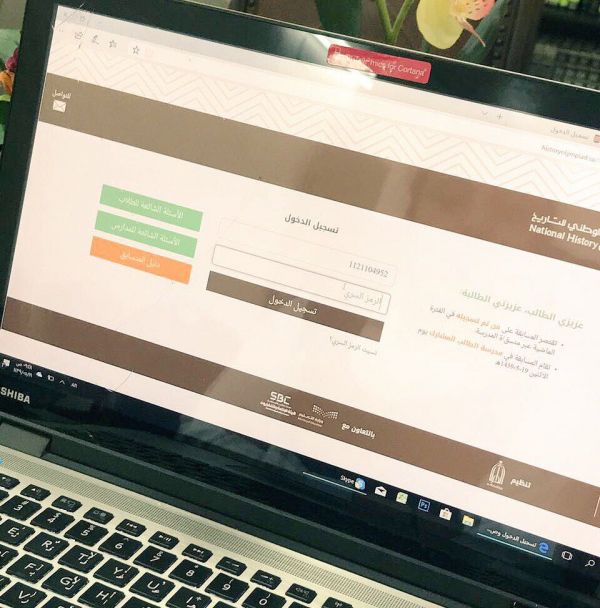 الجيش اليمني يسيطر على المجمع الحكومي بمديرية حيس جنوب الحديدة