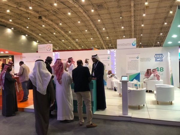 البرنامج الوزاري معايير التعلم النمائية ينطلق بتعليم مكة