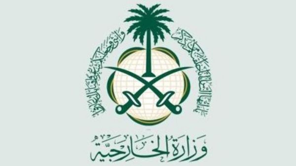 دعوة لمراجعة وتحديث خرائط المخاطر الزلزالية في كود البناء السعودي