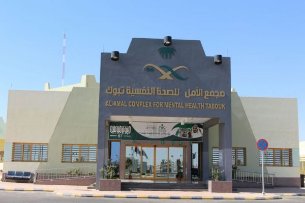المعهد الثانوي الصناعي بمكة يدرب ٤٠ طالبا من ذوي الإعاقة الفكرية