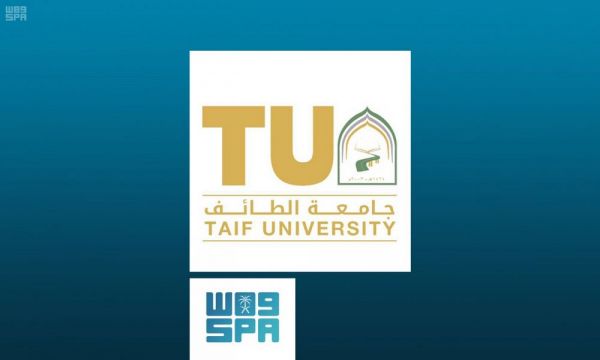 أمين الحدود الشمالية يستقبل مدير شركة الاتصالات البديوي