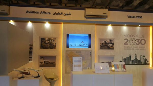 جناح شؤون الحرمين المشارك بمهرجان الجنادرية 32 يواصل إستقبال الزائرين