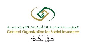 مذكرة تفاهم بين السعودية للكهرباء و جامعة الإمام عبد الرحمن بن فيصل