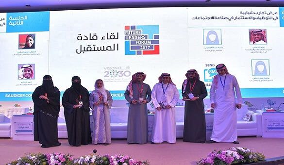 البرنامج الوطني للمعارض والمؤتمرات يسلط الضوء على استقطاب فعاليات الأعمال الدولية