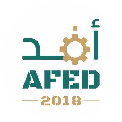 أمير الرياض يستقبل رئيس مجلس محافظة بغداد ويقيم مأدبة غداء تكريماً لهم