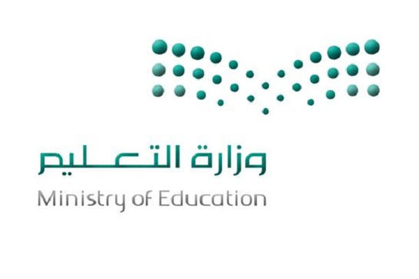 خادم الحرمين الشريفين يتلقى اتصالاً هاتفياً من الرئيس التركي