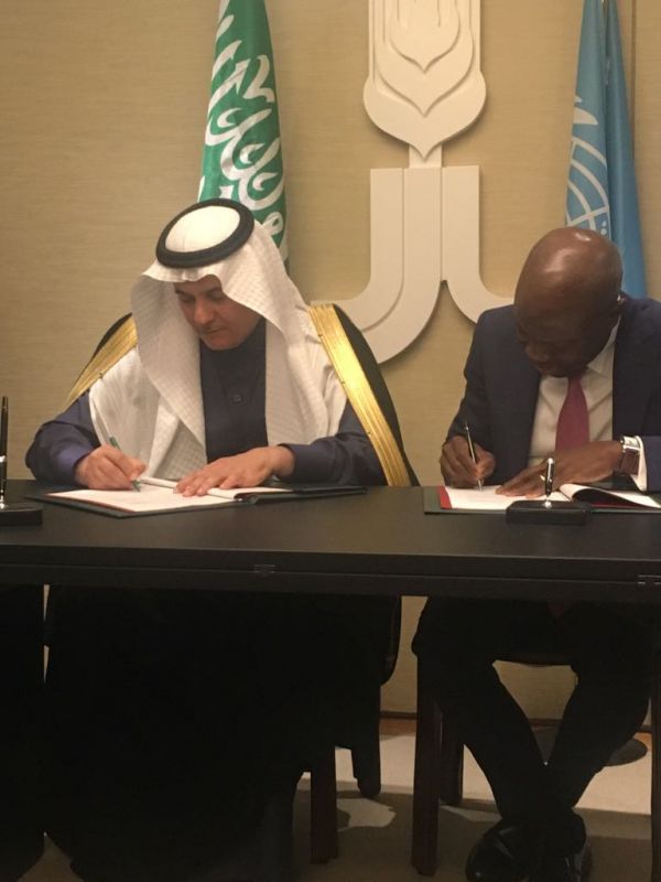 أمير الباحة يستقبل مدير عام التعليم بالمنطقة