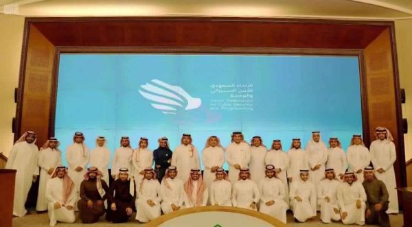 النظام الإلكتروني الموحد لحجاج الداخل والخارج حاضراً في جناح الحج والعمرة