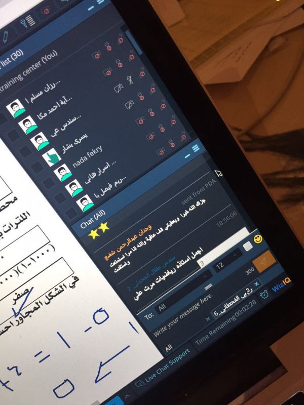 الدكتور العوهلي يكرم 20 يتيما متفوقا ببر الاحساء
