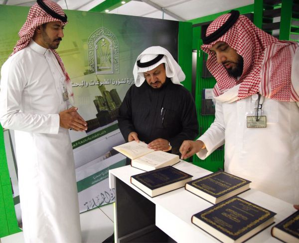 حملة توعوية بجناح الشؤون الصحية بالحرس بالجنادرية عن الدراجات النارية