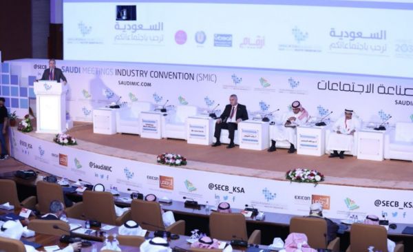 تدشين تطبيق الهواتف الذكية لإدارة المجاهدين بوزارة الداخلية