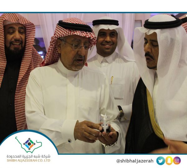 الهيئة العامة للسياحة والتراث الوطني تنظم رحلة سياحية لطلاب ثانوية الملك سلمان
