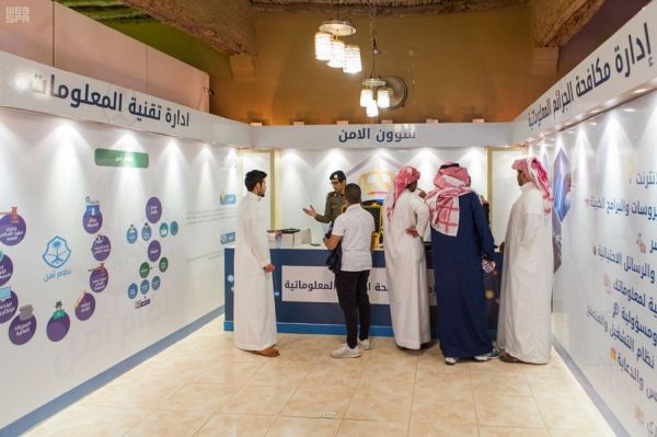أمير الحدود الشمالية : التنسيق والتكامل بين البلديات والمجالس البلدية والمحلية يصب في خدمة المواطن