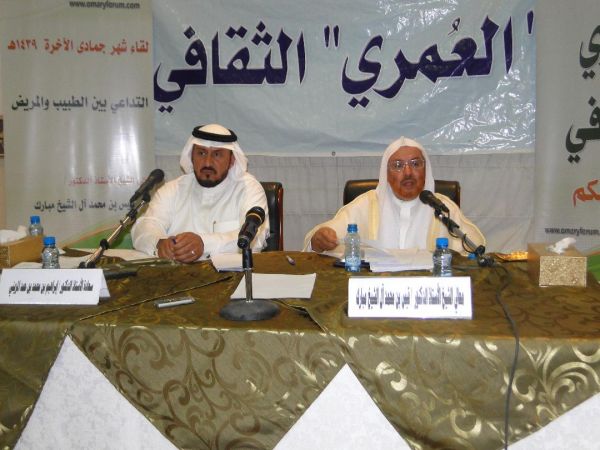 حالة الطقس المتوقعة اليوم الثلاثاء