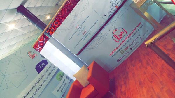 منتدى العُمري الثقافي يستضيف الشيخ قيس المبارك