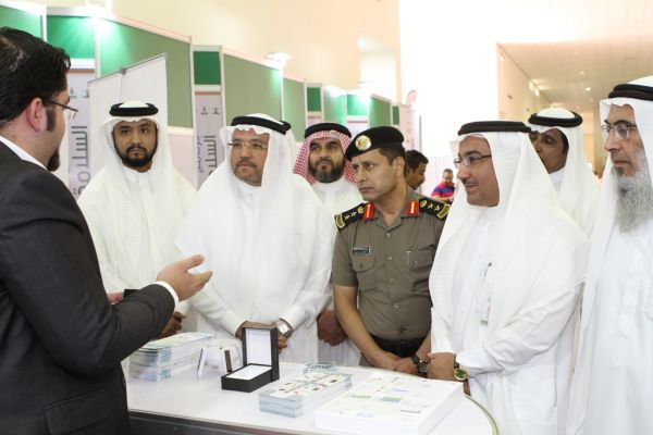 المدن توقع مبادرة المدن الاقتصادية وجهات واعدة لصناعة الاجتماعات