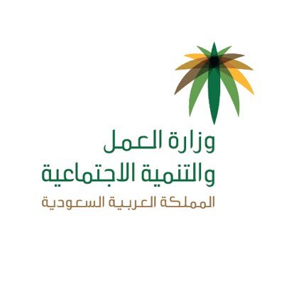 الفضلي يوقع إتفاقية بناء القدرات مع برنامج الأمم المتحدة الإنمائي