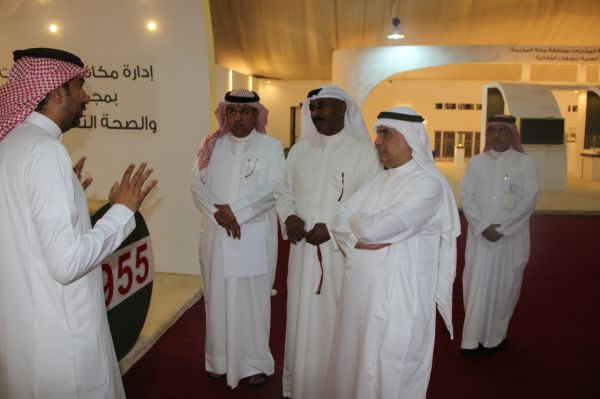 حالة الطقس المتوقعة اليوم الأربعاء