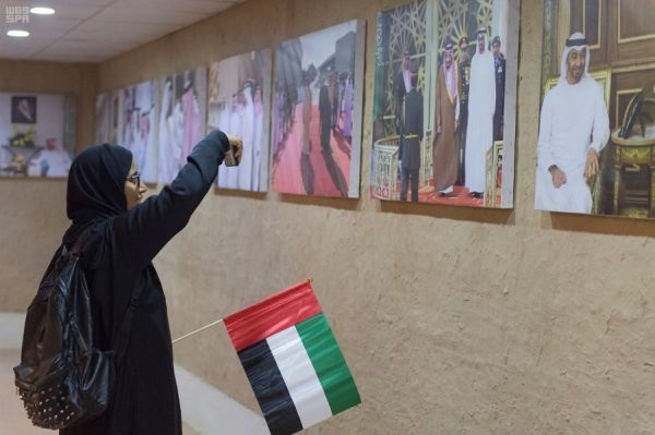 سياحة الطائف تضبط تجاوزات بمرافق الإيواء ووكالات السفر