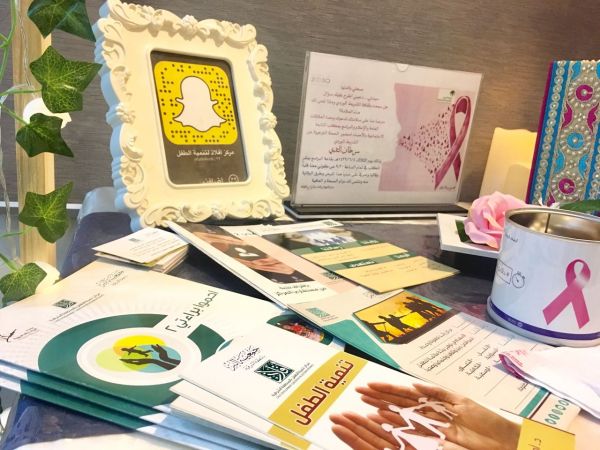 إطعام جدة تعقد اجتماع لجنتها التنفيذية الأول للعام ٢٠١٨م