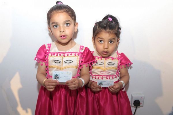 سفير المملكة لدى كندا يرأس لقاء أعضاء المجلس التنفيذي لمنظمة دبلوماسي اوتاوا بقيادات الحزب الليبرالي الحاكم