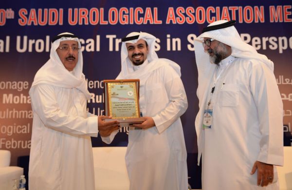 انطلاق جائزة التطوع السعودي