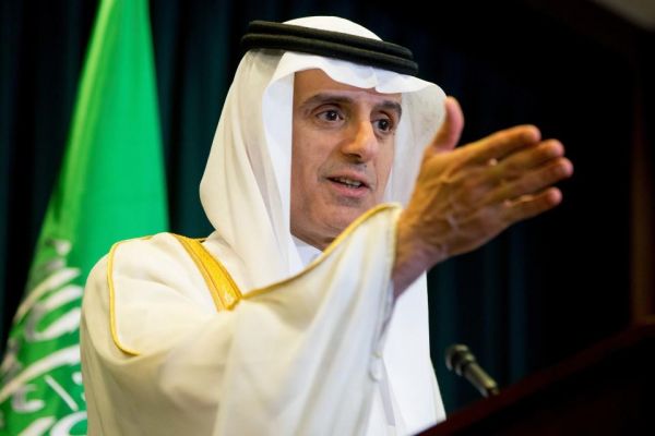 الإدارة الصحية تنظم الدور القيادي لسلامة المرضى
