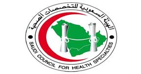 مدني المدينة المنورة يتلقى 1200 بلاغ للحالات المطرية على المنطقة