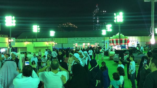 مستشفى السعودي الألماني بالقاهرة يحصل على شهادة jci