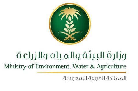امارة الرياض : لجنة مشتركة لمتابعة المزروعات حول وادي حنيفة