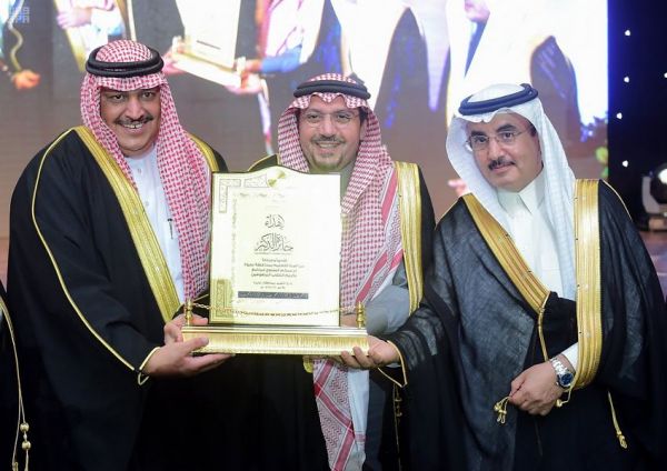 أبراج الرياض تتوشح بألوان علم الكويت احتفاءً بذكرى يومها الوطني الـ 57