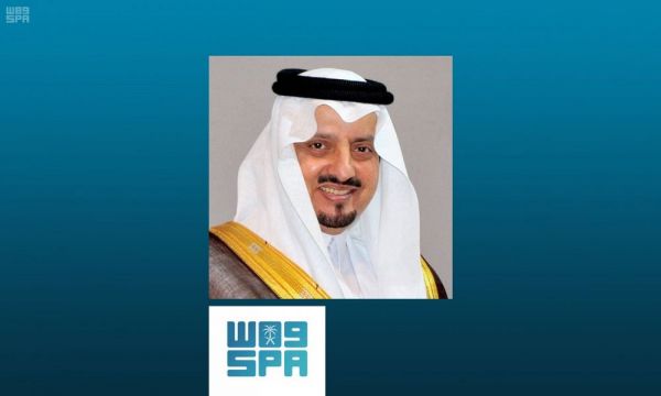 أمير منطقة الرياض يرعى ملتقى جائزة الريادة للباحثات في العلوم الصحية بجامعة الأميرة نورة