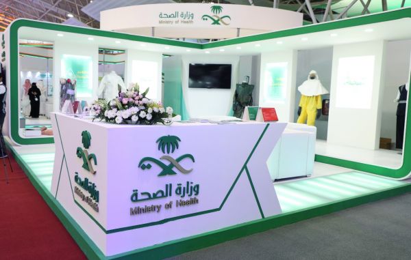 حرس الحدود يطيح بعصابة تهريب مخدرات استغلوا مهنه الصيد لتنفيذ نواياهم