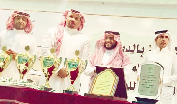 اللواء المطيري مديراً لشرطة منطقة الرياض