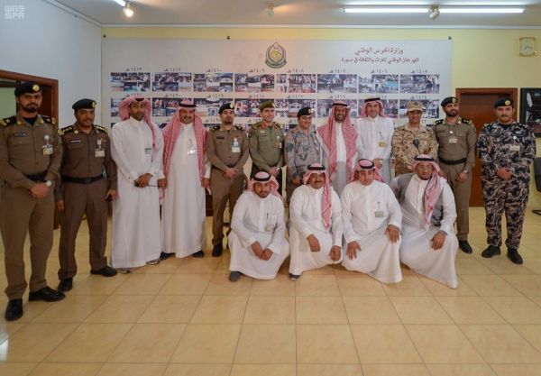 وزير الخارجية يلتقي المفوض السامي لحقوق الإنسان