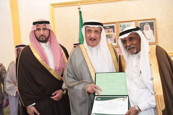 سفير خادم الحرمين الشريفين لدى كندا يجتمع مع عمدة مدينة أوتاوا