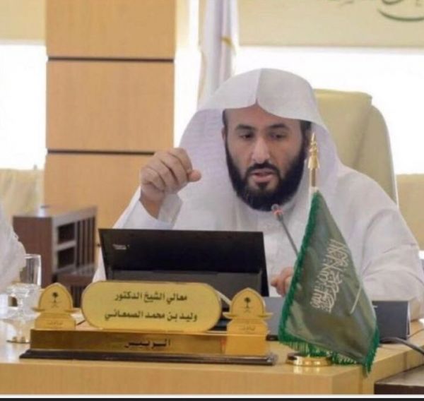 السديري : التعايش ليس خيارا بل هو ضرورة والمملكة لها الريادة بالدعوة إليه